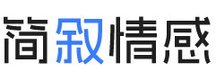 湖南岳阳婚姻挽回咨询